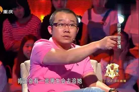 幼稚男友简直还没断奶，不分手难道留着当宝吗，涂磊当场怒怼视频封面