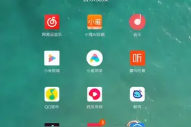 迷你世界铃音皮肤怎么获得视频封面