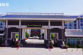 甘肃省嘉峪关市酒钢三中视频封面