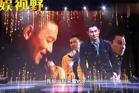 洪金宝评价刘德华：他做人很正！什么都要讲究对与不对，该不该做视频封面