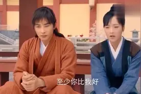 封神演义：姜皇后被妲己喂蛇，临死说出一隐藏秘密，妲己傻眼了！视频封面