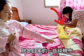 小九出生第16天，外婆手巧裁剪做尿布，让“尿不湿”大变身视频封面