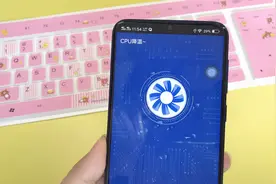 夏天手机发热怎么办？这样设置就可以实时监控温度，一键降温视频封面