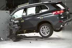 宝马X5 IIHS（美国高速公路安全保险协会）碰撞试验视频视频封面