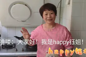 《蒜蓉炒莴笋叶》利五脏、通经脉、清胃热，适合糖尿病、高血压。视频封面