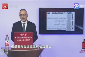 自如 这种事也干得出来视频封面