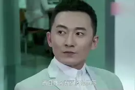 女总裁为了能留住小伙，这种苛刻条件都答应，不料结果扎心了！视频封面