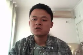 湖南严查4.2米货车超载，不搞特殊逢超必罚，作为司机你如何应对视频封面