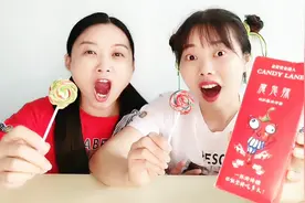 恶作剧，送“死神棒棒糖”整蛊闺蜜，辣到想喷火，挑战味蕾极限