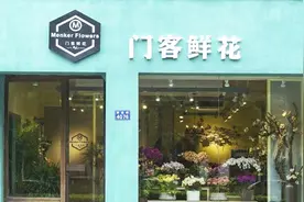 当初预付像亲人 如今兑现变仇人 预付式消费我该如何维权视频封面