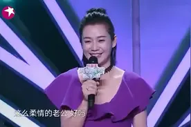 综艺：丈夫比老婆小5岁竟天天撒娇，老公一亮相，全场炸锅了视频封面