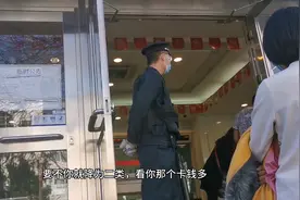 今天去建行办公积金联名卡，信息很多，有需要的可以看看视频封面