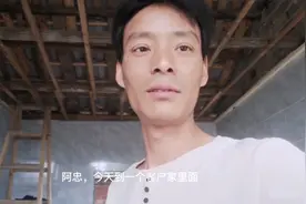 客户厨房装修，这种材料吊顶便宜也很漂亮视频封面