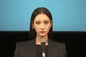 日本霸道女总裁椿真子！视频封面