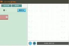 大家好，我是大虾米。