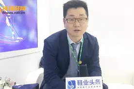 晋江鞋博会 | 恒强科技，190多项专利 ，打造行业领跑者视频封面