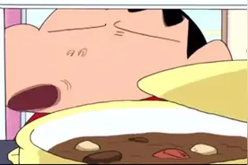 蜡笔小新美食篇之跟隔壁大婶学做饭喔视频封面