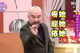 刘真老公辛龙坦言：我爱👄老婆大人，一辈子爱她，宠她，依她！
