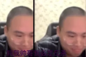 球球大作战-杀马特拉菲搞笑集锦第二季！视频封面