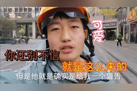 送外卖会得痔疮你还别不信！