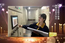 姑娘从小喜欢地铁，上学时毅然决然选择理科，成为一名地铁运检员