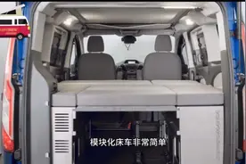 盘点三款露营床车的改装案例，经济又实惠，结尾附布局3D图纸视频封面