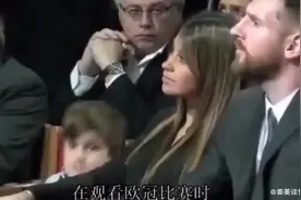 C罗儿子喜欢梅西，梅西的儿子喜欢C罗，网友-尴尬了。视频封面