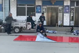七八米长的广告牌是怎样安装的，看到过程真是长见识了。视频封面