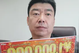 50块一张，1000一本的刮刮乐，猜猜我中了多少？