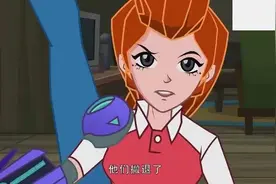 原来大鹏妈妈是政府人员，为保护机密文件大家全力以赴视频封面