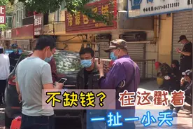 哈尔滨劳务市场黄了？“全民摆地摊”了，咋还有人在这扯闲篇呢