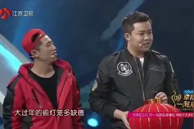 爆笑小品，这旗袍穿的太有含量了吧，开衩都快开到胳肢窝了视频封面