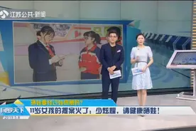 朋友圈疯狂晒娃让孩子受不了？少代会提案：少炫耀，请健康晒娃！视频封面