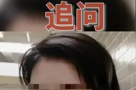 许可馨国外换新名晒旅游公主图，每天四问严管束，淑女教育谈何易视频封面