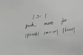 or字母常见发长元音说明