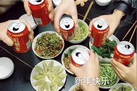 我们湖南邵阳人的年夜饭，和你们是一样的吗？特别温馨视频封面