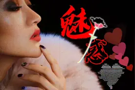 〔魅惑〕美女如云千娇百媚万种风情，一般人都扛不住的诱惑视频封面