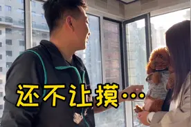 天猫安装小哥前天安装完灯具，今天来安装面板，这是最不赚钱的活视频封面