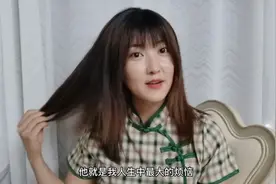 发量超多适合什么发型，小鱼20多年都没找到合适的发型，夏天太热视频封面