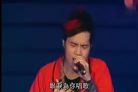 tank《三国恋》，歌词真挚感人，每一句都唱进人心坎里视频封面