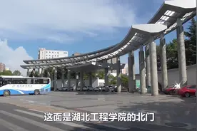 实拍湖北工程学院，孝感的宠儿，校园风光很不错