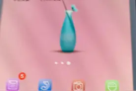 个人所得税填写方法