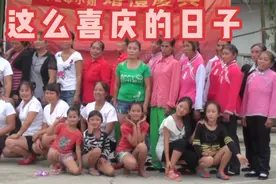 云南红河精神小伙结婚来了好多人跳舞场面太热闹视频封面