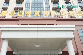 室内环境（空气）净化治理服务案例—鹿寨县自然资源和规划局视频封面
