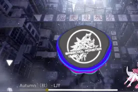 多好听的歌呀，在酷狗没版权