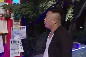 月入过百万不是梦，蓝天计划，宋晓峰误入传销组织除了吃啥都不会视频封面