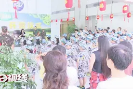 第三期莆田广电《未来少年团》电视成长夏令营今日开营视频封面