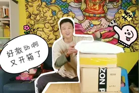 超喜欢的椰子鞋，搭配加绒小卫裤，这样的搭配超时尚，推荐给你们视频封面
