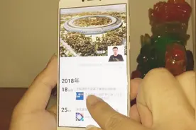 打开微信这个功能，就可以快速查看，好友5年前发的朋友圈了！视频封面