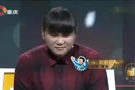 担心儿子娶不到老婆，母亲丢下父女3个瞎子，一走十几年视频封面